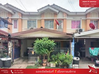 For rent 3 bed townhouse in Lat Krabang, Bangkok