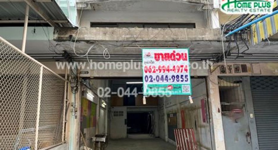 For sale 3 bed retail Space in Bang Kapi, Bangkok