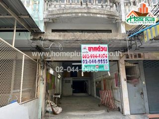 For sale 3 bedrooms retail Space in Bang Kapi, Bangkok