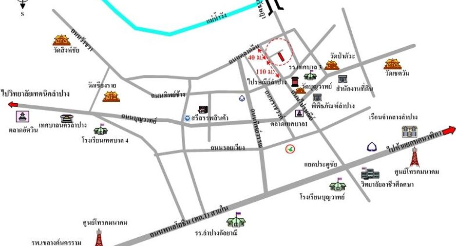 出售 2 卧室 联排别墅 在 Mueang Lampang, Lampang