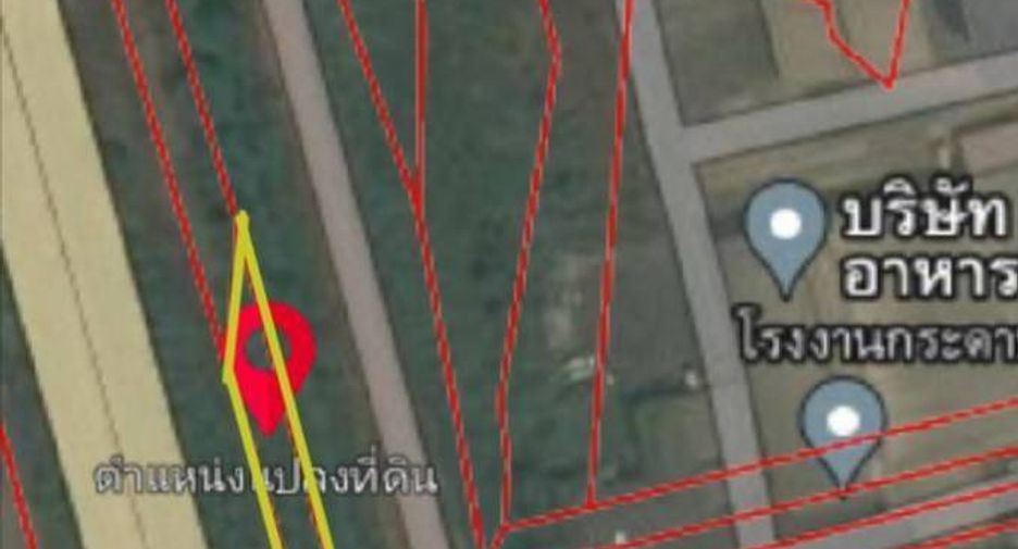 For sale land in Pak Tho, Ratchaburi