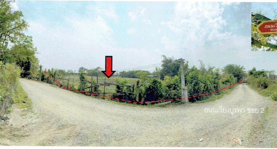 For sale land in Mueang Chiang Rai, Chiang Rai