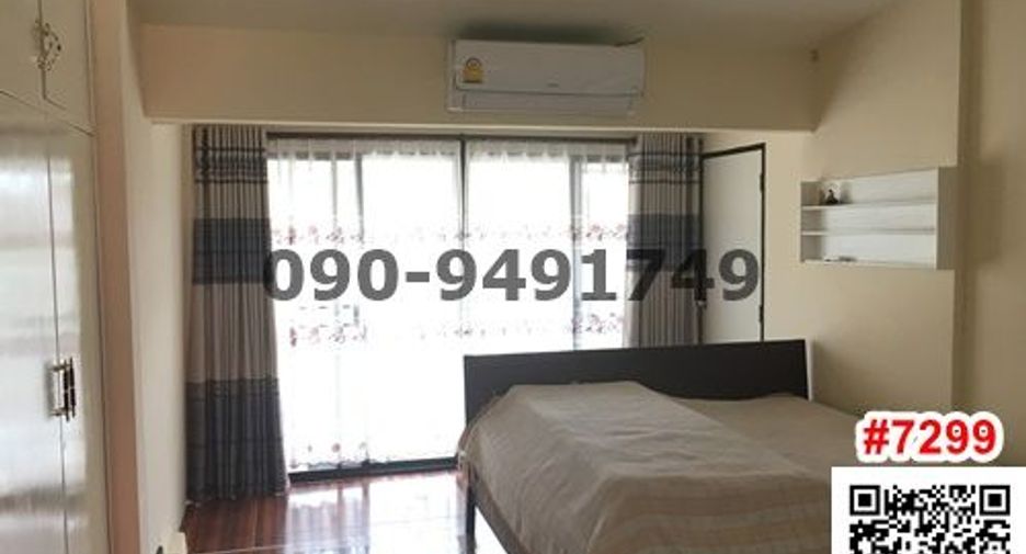 For rent 5 bed condo in Saphan Sung, Bangkok