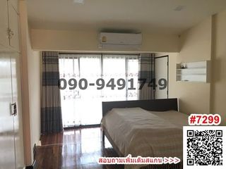 For rent 5 Beds condo in Saphan Sung, Bangkok