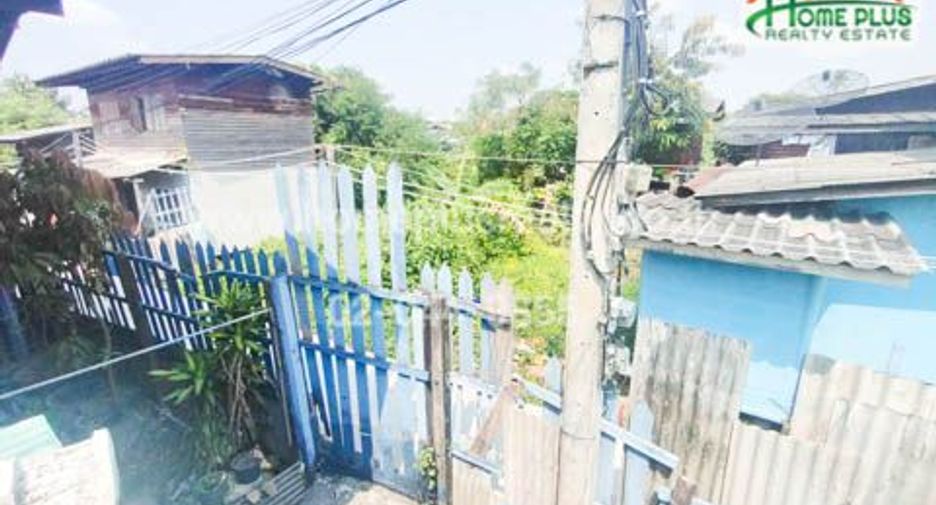 Продажа Участок в Phra Pradaeng, Самутпракан