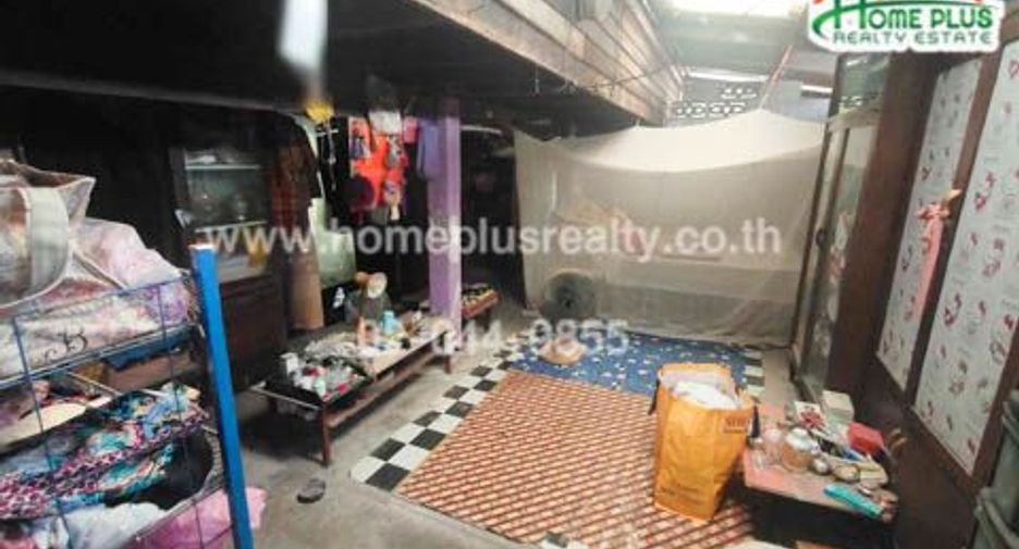 Продажа Участок в Phra Pradaeng, Самутпракан
