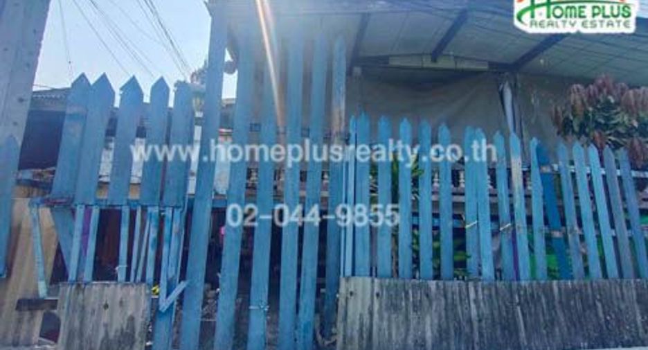 Продажа Участок в Phra Pradaeng, Самутпракан