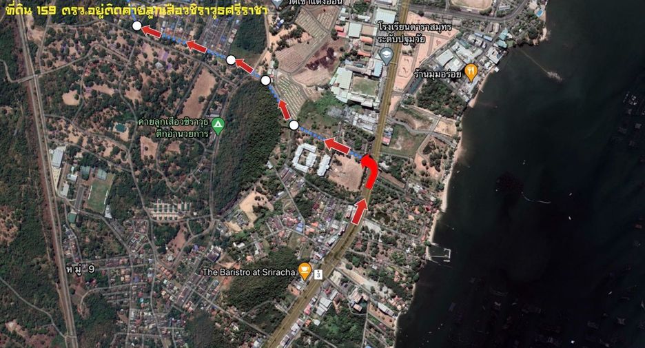 For sale land in Ban Bueng, Chonburi