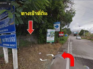 Продажа Участок в Ban Bueng, Чонбури