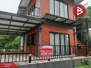 For sale 2 bed house in Ban Rai, Uthai Thani