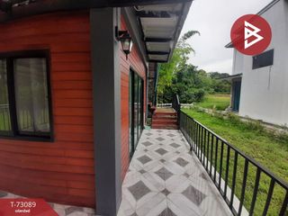 For sale 2 Beds house in Ban Rai, Uthai Thani