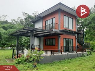 For sale 2 Beds house in Ban Rai, Uthai Thani