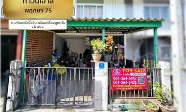 Casa adosada en venta de 3 habitaciones en Sam Phran, Nakhon Pathom