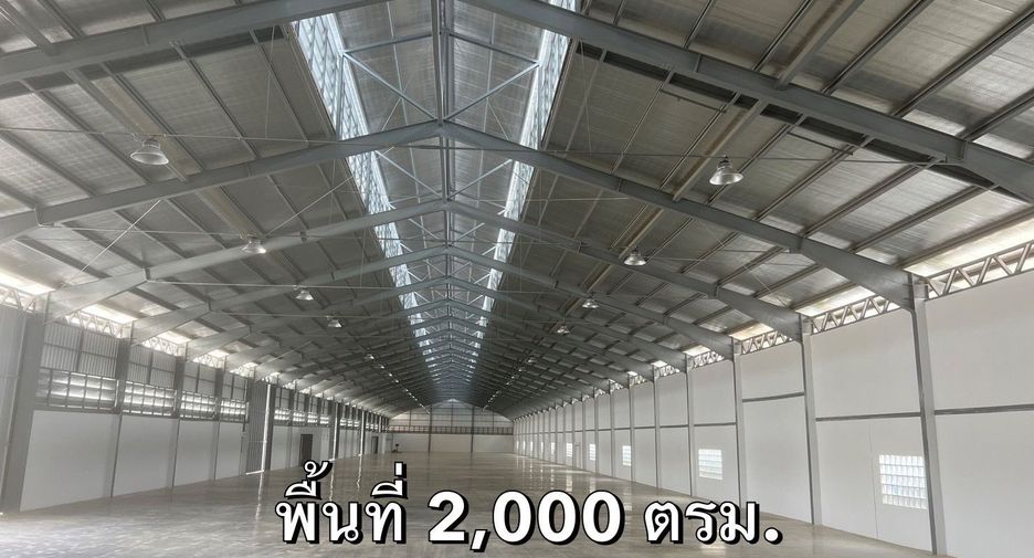 For rent 1 bed warehouse in Mueang Samut Prakan, Samut Prakan