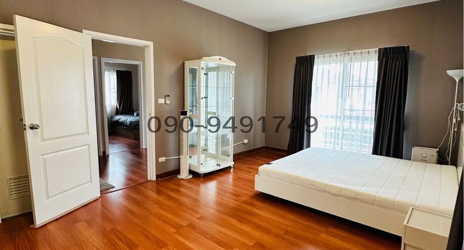 À vendre 3 chambres maison à Bang Kruai, Nonthaburi