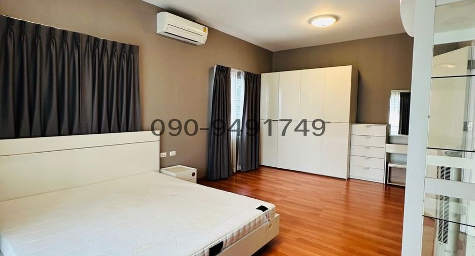 À vendre 3 chambres maison à Bang Kruai, Nonthaburi