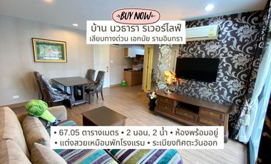 For sale 2 Beds condo in Bueng Kum, Bangkok