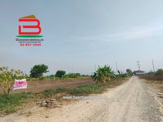 ขาย ที่ดิน ใน บางน้ำเปรี้ยว, ฉะเชิงเทรา