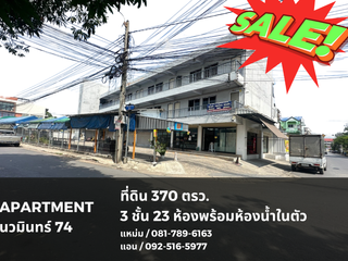 出售 23 卧室 公寓式住宅 在 Bueng Kum, 曼谷