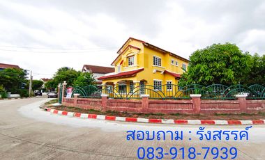 For sale 4 bedrooms house in Khan Na Yao, Bangkok