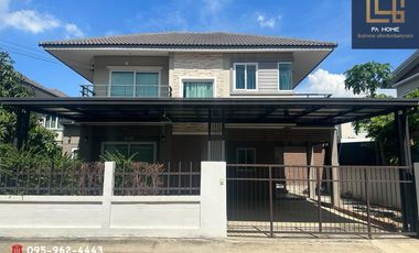 À louer et à vendre 4 chambres maison à Bang Bua Thong, Nonthaburi