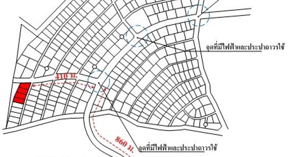 出售 土地 在 Ban Hong, Lamphun