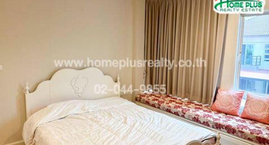 For sale 3 bedrooms house in Mueang Nonthaburi, Nonthaburi