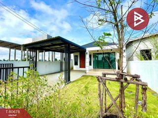 For sale 2 Beds house in Mueang Nakhon Ratchasima, Nakhon Ratchasima