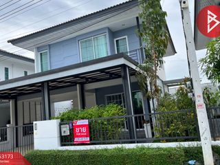 For sale 3 Beds house in Uthai, Phra Nakhon Si Ayutthaya