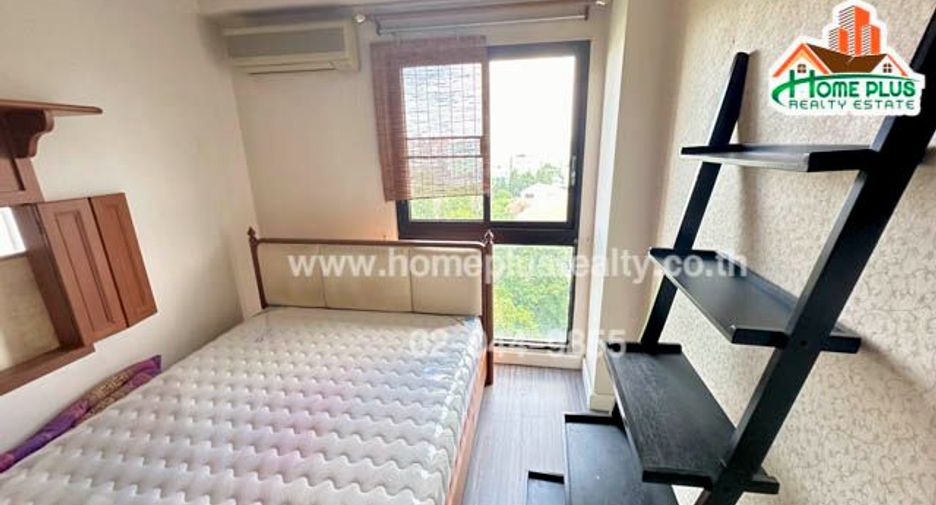 For sale 1 bed condo in Mueang Nonthaburi, Nonthaburi