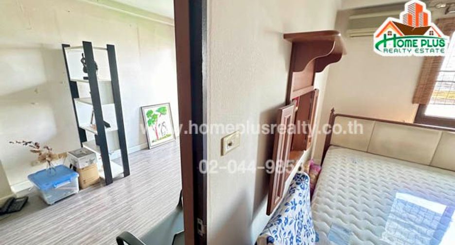 For sale 1 bed condo in Mueang Nonthaburi, Nonthaburi