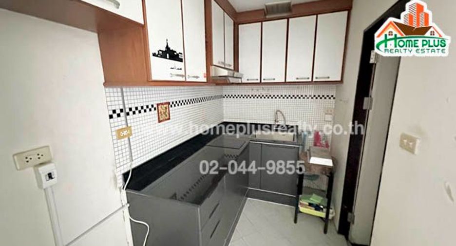 For sale 1 bed condo in Mueang Nonthaburi, Nonthaburi