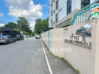 For sale 1 bed condo in Mueang Nonthaburi, Nonthaburi