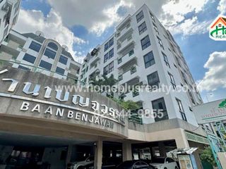 For sale 1 bed condo in Mueang Nonthaburi, Nonthaburi