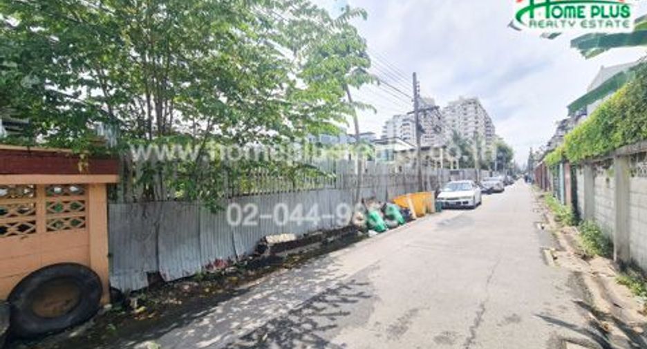 For sale land in Phaya Thai, Bangkok
