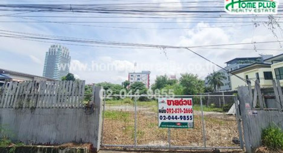 For sale land in Phaya Thai, Bangkok