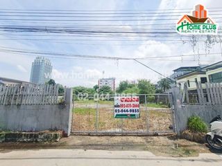 ขาย ที่ดิน ใน พญาไท, กรุงเทพฯ