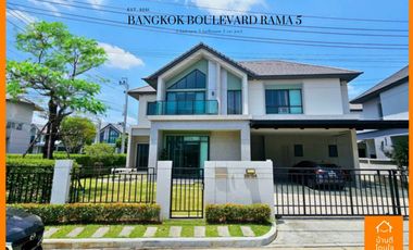 ขาย และ ให้เช่า 5 ห้องนอน บ้านเดี่ยว ใน บางกรวย, นนทบุรี