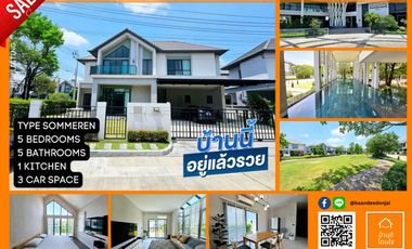 For sale 5 bed house in Bang Kruai, Nonthaburi