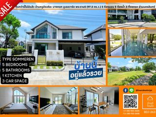 For sale 5 Beds house in Bang Kruai, Nonthaburi