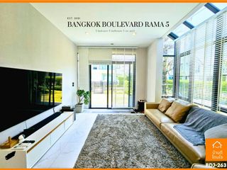 For sale 5 Beds house in Bang Kruai, Nonthaburi