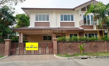 À vendre 4 chambres maison à Bang Khun Thian, Bangkok