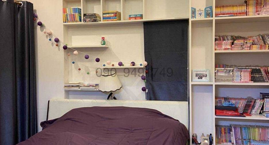 For sale 3 bedrooms house in Lat Krabang, Bangkok
