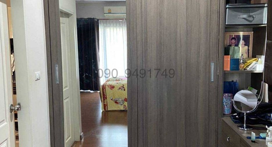 For sale 3 bedrooms house in Lat Krabang, Bangkok