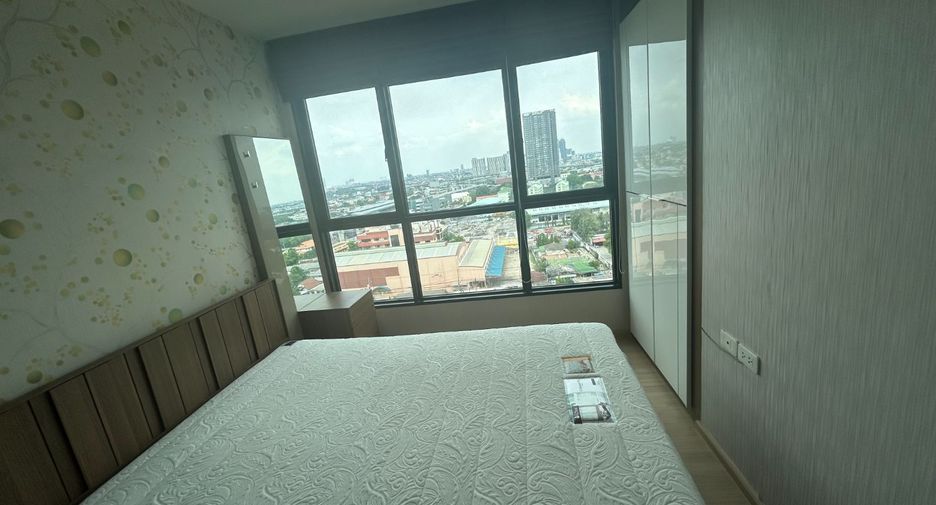 For sale 1 bed condo in Pak Kret, Nonthaburi