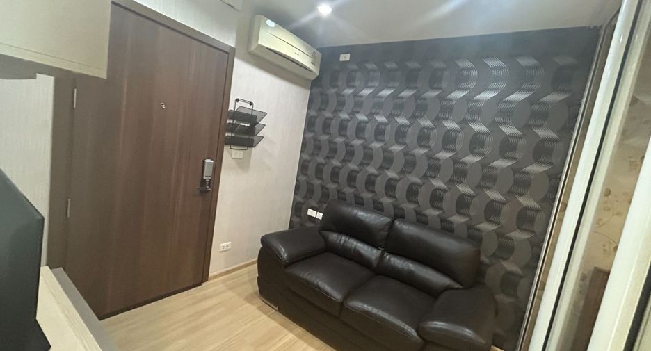 For sale 1 bed condo in Pak Kret, Nonthaburi