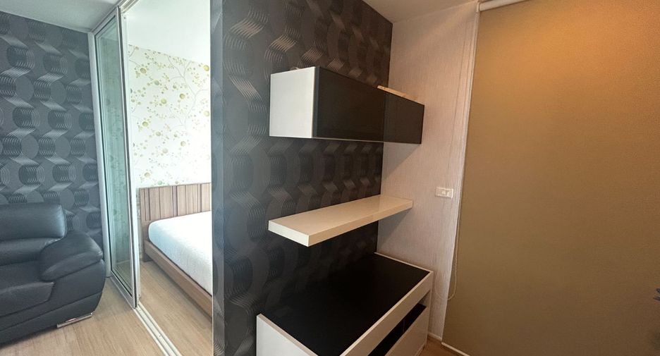 For sale 1 bed condo in Pak Kret, Nonthaburi