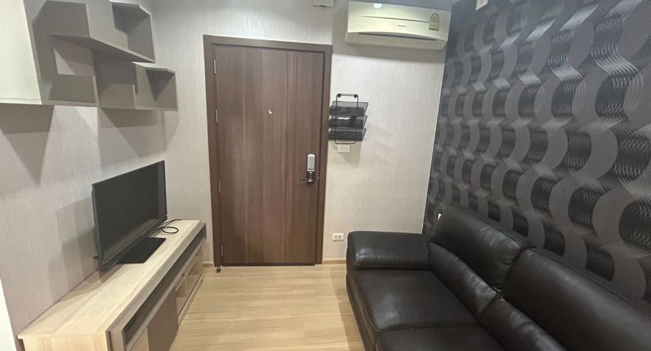 For sale 1 bed condo in Pak Kret, Nonthaburi
