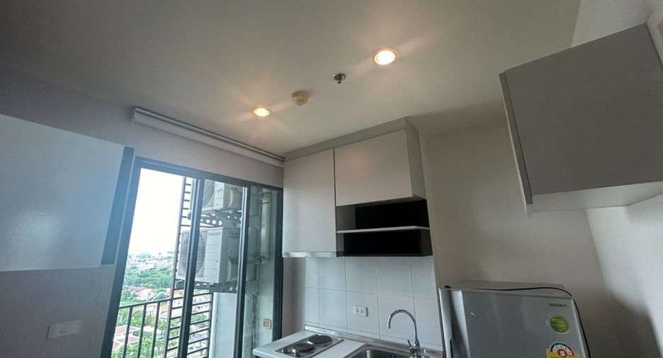 For sale 1 bed condo in Pak Kret, Nonthaburi