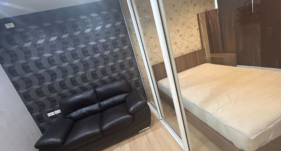 For sale 1 bed condo in Pak Kret, Nonthaburi